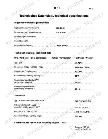 Взрыв-схема холодильника Aeg IGS 84.20 - Схема узла Section4